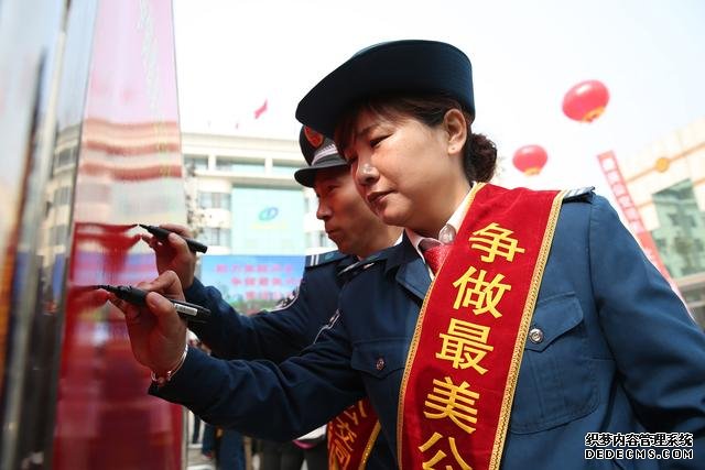 “助力美丽河北 争做最美公交司机”活动启动