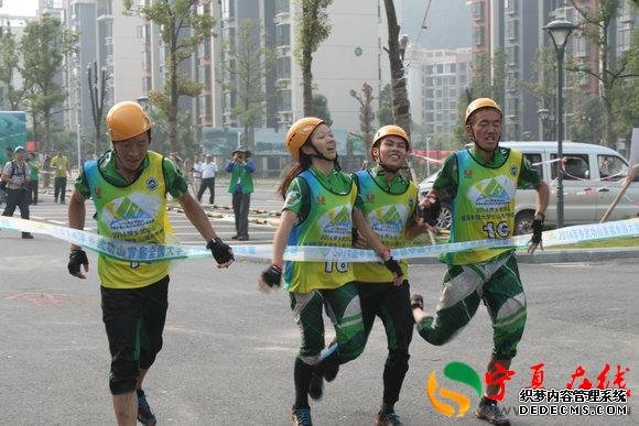 2014�书ɽ�׽�ȫ����ѧ��ɽ�ػ�����ս��Բ����Ļ