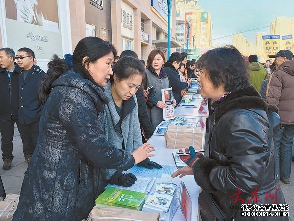 赵中超参加“3·15”大型户外宣传活动